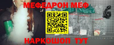 хмурый Железногорск