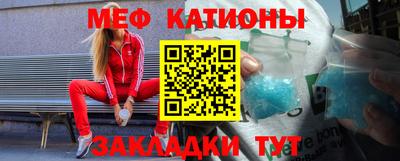 jwh Железноводск