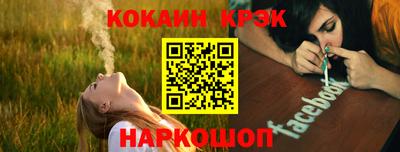 хмурый Железногорск