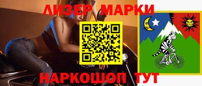 меф Ефремов