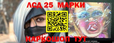 хмурый Железногорск