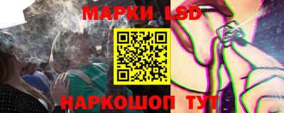 хмурый Железногорск