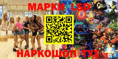 меф Ефремов