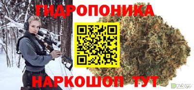 jwh Железноводск