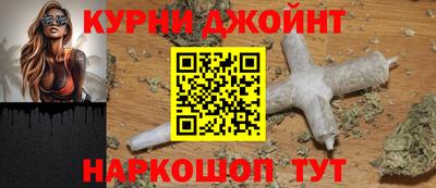 меф Ефремов
