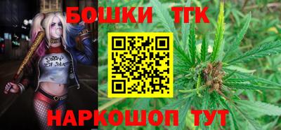 хмурый Железногорск