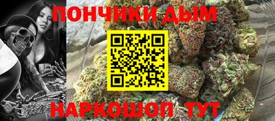 меф Ефремов
