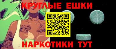 меф Ефремов