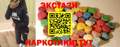 меф Ефремов