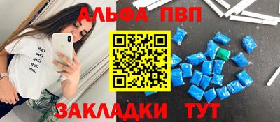 меф Ефремов