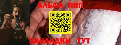 меф Ефремов