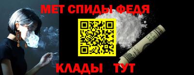 jwh Железноводск