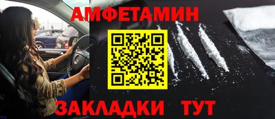 хмурый Железногорск