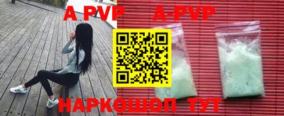 хмурый Железногорск