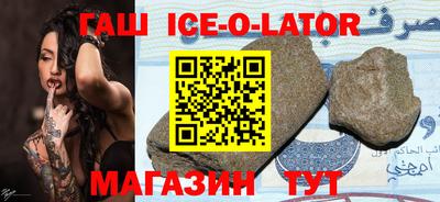хмурый Железногорск
