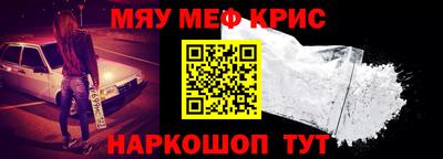 jwh Железноводск