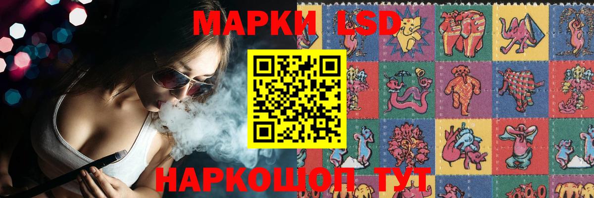 ЛСД экстази ecstasy  ЛСД экстази  OMG   Добрянка  ЛСД экстази ecstasy  Вход с VPN 